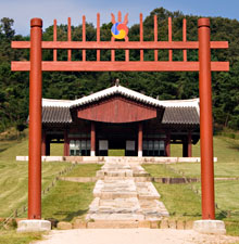 Hongsalmun