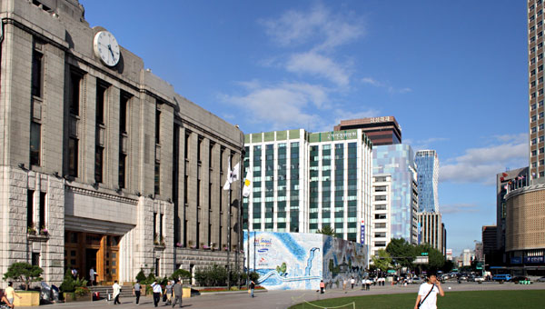 Rathaus Seoul