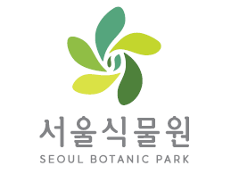 Logo Seoul Botanic Park